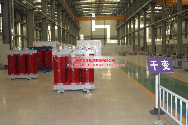 青海2500KVA干式变压器